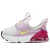 Nike (td)  Air Max 270 Extreme 'photon Dust'