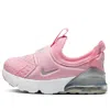 Nike (td)  Air Max 270 Extreme 'pink'