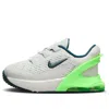 Nike (td)  Air Max 270 Go 'photon Dust Deep Jungle' In Gray