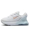 Nike (td)  Air Max 270 Go 'white Blue Tint Orange'