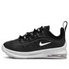 Nike (td)  Air Max Axis 'black'