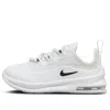 Nike (td)  Air Max Axis 'white'