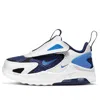 Nike (td)  Air Max Bolt 'blue Void'