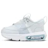 Nike (td)  Air Max Interlock 'aura Worn Blue' In Gray