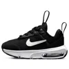 Nike (td)  Air Max Interlock Lite 'black Anthracite'