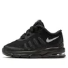 Nike (td)  Air Max Invigor 'black'