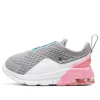 Nike (td)  Air Max Motion 2 Grey/pink In Gray