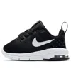 Nike (td)  Air Max Motion Lw 'black White'