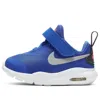 Nike (td)  Air Max Oketo 'hyper Royal'