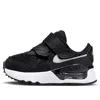 Nike (td)  Air Max Systm 'black Wolf Grey'