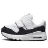 Nike (td)  Air Max Systm 'white Obsidian' In Black