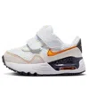 Nike (td)  Air Max Systm 'white Sail Vivid Orange' In Pink