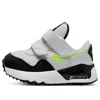 Nike (td)  Air Max Systm 'white Volt' In Multi