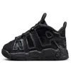 Nike (td)  Air More Uptempo 'black Anthracite'