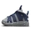 Nike (td)  Air More Uptempo 'georgetown Hoyas'