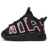 Nike (td)  Air More Uptempo 'laser Crimson'