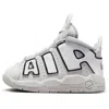 Nike (td)  Air More Uptempo 'photon Dust Black'