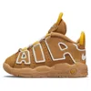 Nike (td)  Air More Uptempo 'wheat' In Brown