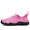 Nike (td)  Aqua Sock 360 'pink'