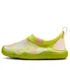 Nike (td)  Aqua Sock 360 Se 'white Atomic Green Pink'