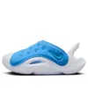 Nike (td)  Aqua Swoosh 'blue Beyond White Dusty Cactus'