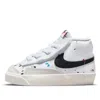 Nike (td)  Blazer Mid '77 'paint Splatter'