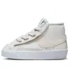 Nike (td)  Blazer Mid '77 'pale Ivory'