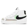 Nike (td)  Blazer Mid '77 Se 'double Swoosh - White Vapor Green'