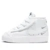 Nike (td)  Blazer Mid '77 Se 'sisterhood - White Metallic Silver'