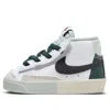 Nike (td)  Blazer Mid '77 Se 'white Black Green'