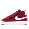 Nike (td)  Blazer Mid '77 'team Red'