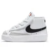 Nike (td)  Blazer Mid '77 'white Black'