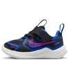 Nike (td)  Cosmic Runner 'black Hyper Royal Summit White Bright Crimson' In Multi