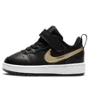 Nike (td)  Court Borough Low 2 'black Metallic Gold Star' In Multi