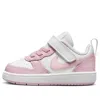 Nike (td)  Court Borough Low 2 Se 'white Pink Foam'