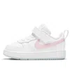 Nike (td)  Court Borough Low 2 'white Arctic Punch' In Multi