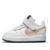 Nike (td)  Court Borough Low 2 'white Metallic Red Bronze' In Multi