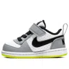 Nike (td)  Court Borough Low 'grey White Black'