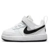Nike (td)  Court Borough Low Recraft Basketball Shoes 'white Black'
