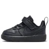 Nike (td)  Court Borough Low Recraft 'black'