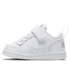 Nike (td)  Court Borough Low 'white'