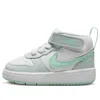 Nike (td)  Court Borough Mid 2 In Multi