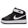 Nike (td)  Court Borough Mid 2 'black White'