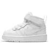 Nike (td)  Court Borough Mid 2 'triple White'