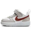 Nike (td)  Court Borough Recraft 'white Light Iron Ore'
