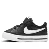 Nike (td)  Court Legacy 'black White'