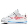 Nike (td)  Court Legacy 'white'