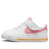Nike (td)  Court Legacy 'white Coral Chalk'