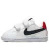 Nike (td)  Court Royale 'white Black'