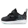 Nike (td)  Downshifter 9 Rebel 'black Green'
